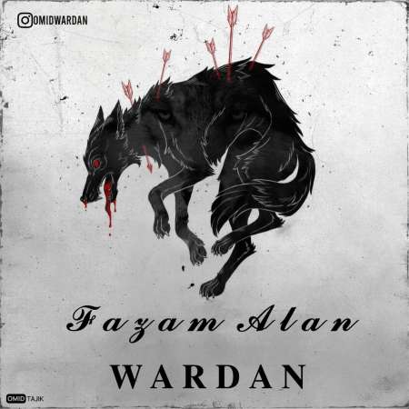 Omid Wardan – Fazam Alan